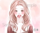 大人可愛い＆色彩豊かなアイコンを作成いたします 【エレガント〜クールなものまで.ﾟ･*】 イメージ7
