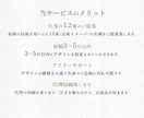 名刺を12案ご提案致します デザイン〜印刷まで丸投げ5日以内に10案以上の名刺をご提案 イメージ4