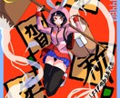 SNSアイコン、立ち絵イラスト等承ります ご依頼のイラスト作成致します！ イメージ4