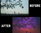 あなたの写真を加工します いつもの写真をより綺麗に、オシャレに。 イメージ3