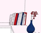 アイコンにも〇ラフ可愛いイラスト描きます 用途に合わせてオリジナルイラストお描きします！ イメージ8