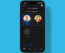 FigmaでアプリUIデザイン制作いたします 新規デザインから既存アプリのUI改善までご相談ください！ イメージ4