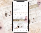 最安価格から！Instagram投稿制作します バラバラな投稿を、統一感のあるアカウントへ イメージ2
