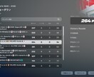 フォートナイトのコーチングをします プロ選手のコーチングを受けて賞金獲得を目指そう！ イメージ2