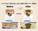目に止まる！印象に残る！オリジナルヘッダー作ります ひと目で活動内容が伝わる♪高感度UP！SNS・ブログ他 イメージ2