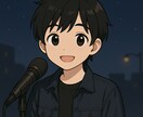 言って欲しいセリフを言います 優しめイケボで言ってほしいセリフを言います。NGはないです。 イメージ1