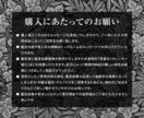 復縁、片想い、音信不通、恋愛運など恋愛相談占います 既読無視・未読無視、浮気や複雑な恋愛トラブルをタロット鑑定！ イメージ8