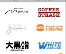 シンプルで飽きの来ないロゴをデザイン致します 幅広いデザインに対応しております イメージ1