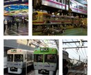 京王電鉄に入りたい！鉄道業界就活をサポートします 実績あり！面接練習しましょう。コツと知識を伝えます！ イメージ1
