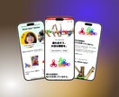 低価格×高品質！ビジネス向けウェブサイト制作します コスパ抜群！プロが作る高品質＆低価格のウェブサイト イメージ8