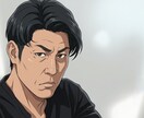 悩みは何でもお気軽に聞きます 悩みは明日に持ち越さずスッキリしましょう。 イメージ1