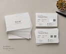 シンプルで高級感のある名刺をデザインします 実績づくりのため、モニター特別価格！ イメージ4