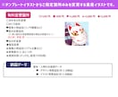 最短当日！IRIAM◎夏の浴衣イラスト描きます 配信にも！4種の浴衣から選べる◎キャラを即納でお書きします イメージ5