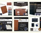 楽天Amazon商品画像 売れる画像を制作します 【評価5.0】視認性を意識した画像を丁寧に仕上げます！ イメージ3