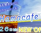 いろんなバナーを作成致します シンプルから高級感あふれる多彩なバナーをあなたに！ イメージ4