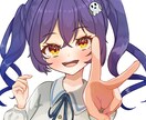 1枚絵やアニメーション込みのイラスト描きます 自分だけのイラストが欲しい方に！ イメージ3