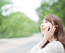 50代からの恋愛／誰にも言えない想いお聞きします 大人の恋愛相談／片思い／不倫、優しく寄り添います。安心の場所 イメージ7
