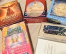 深層心理×オラクルカードで本心を読み解きます 人生一度きり!色とカードであなたらしい一歩を見つけます。 イメージ2
