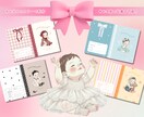 babyイラスト付き | 母子手帳カバー制作します オーダーメイド♡母子手帳カバーデザイン制作 イメージ2