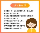 ロゴ、イラスト、画像データをトレースします オリジナルグッズ制作や印刷物など高品質なデータを作成します。 イメージ7