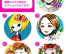 初めてでも安心★かわいいアイコン描きます 選べる背景☆個性的&可愛いアイコンをお手頃価格で！ イメージ3