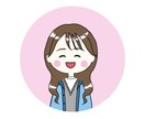 商用◎髪と服の再現度高めのシンプルアイコン描きます ゆるカワでシンプルだけど個性を出せるアイコン♪ イメージ1