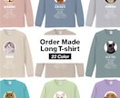 ペット（犬　猫）の画像で、うちの子Tシャツ作ります プロフィール入りだから着ているだけで自己紹介が出来ちゃいます イメージ1