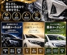 目立つ！集客につながるお店のPOPを制作します 思わず目を引く！可愛く・派手に・わかりやすく♡ イメージ7