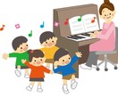 1コインで保育実習、幼稚園実習のポイント教えます 保育士、幼稚園の先生を目指している方にオススメです♪ イメージ1