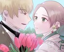 一次創作小説の表紙イラストを制作いたします あなたの大切な創作/TL/BL小説の世界をイラストにします イメージ1