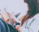 ツインレイ今世生まれてきた意味、役割・使命を視ます ライトワーカー/自分らしさを生かした仕事を始めたい女性へ イメージ6