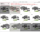 日当たりのシュミレーション作成します 新築の窓のサイズと位置をシュミレーションして決めませんか？ イメージ2