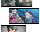 5000円〜、ご要望に合ったイラスト作成します アイコンやサムネイル等、用途に合ったイラストを作成します！ イメージ3