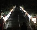 お話し聞きます 転勤、入社配属で寂しいと感じているなら イメージ2