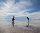 世界一周へ行きたいあなたの「旅の目的」を定めます 大手ブランドがスポンサー、NHKからオファーの20歳の旅 イメージ6