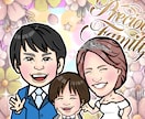感謝を伝える似顔絵描きます 大切な人への贈り物に、心を込めた一枚を。 イメージ1