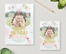 柔らかい雰囲気のイベントチラシ作ります ふんわり可愛らしい雰囲気でお子さん向けにぴったりです イメージ3