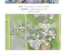 オーダーメイド⭐︎クルーズ旅行日程表作ります クルーズ専門旅行代理店&船会社勤務のプロが旅行日程表を作成！ イメージ5