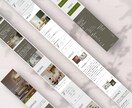 STUDIOでホームページを制作します “らしさ”が伝わる、 世界観重視のWebデザイン イメージ5