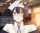 アニメスクショ風イラスト描きます セリフ指定・おまかせが可能です！ イメージ3