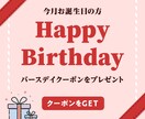 LINE公式アカウント初期設定します LINE公式初期設定！ 忙しい経営者様へ1～10まで完全代行 イメージ6