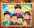 そっくりで表情イキイキ‼️喜ばれる似顔絵描きます 似顔絵検定1級似顔絵師が最高の思い出を！大好きを伝えたい人に イメージ2