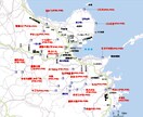 Webや印刷物のわかりやすい正確な地図を制作します 大手出版社でのスキルを生かしたMAPの専門職が制作します イメージ6