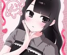 萌え系♡のかわいい女の子のイラストお描きいたします ◆商用利用可！アイコン・サムネイル・歌ってみた等にぜひ♪ イメージ3