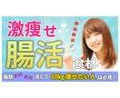 目立つ！YouTubeのサムネイル作成します クリックしたくなる！パッと目を惹く！サムネイルを制作します イメージ3