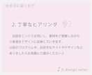 おしゃれな♪発表会プログラムを作成します ｜1月限定価格｜美大卒のデザイナーがオーダーメイドします♪ イメージ3