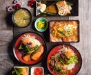 料理系・You Tube[動画編集] 承ります あなたのレシピを世界へ広めませんか？英語訳テロップ可能です。 イメージ2