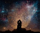 復縁の可能性と彼の本音を霊視で読み解きます 現状を本気で変えたい方へ。音信不通/LINEブロック/複雑愛 イメージ4