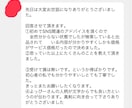 DMが止まらない！非道徳なインスタ集客術教えます 1日10分で作業完了｜今なら期間限定で通話コンサル付き！ イメージ3