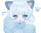 SNSで使用するアイコンなどを描きます 地雷、サブカル、量産絵が好きな方向け！ イメージ7